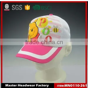 Baseball Cap Kids/Baseball Cap Sale/Baseball Cap Online thumbnail-1