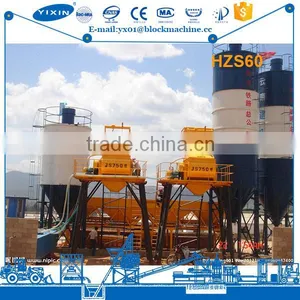 China Supplier Hydraulic Pump The Concret Emixer Cement Concrete Mixer thumbnail-5