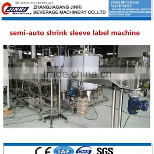 Semi-auto Shrink Sleeve Label Machine thumbnail-1