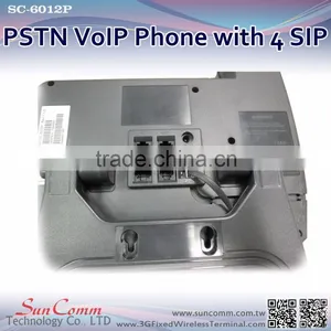 SC-6012P With 4 SIP Line Both VoIP and PSTN Networking PSTN IP Phone thumbnail-4
