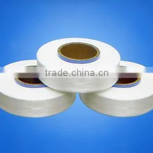 Spandex for Diaper and Sanitary Napkin China thumbnail-1