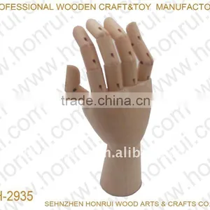Natural Wooden Hand thumbnail-1