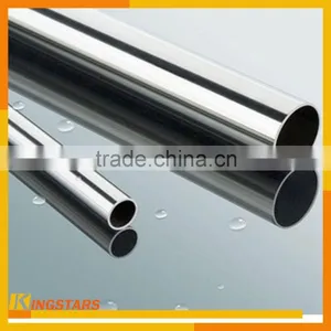 Extruded and Seamless Aluminum Tube and Pipes thumbnail-5