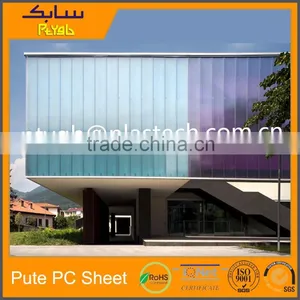 Polycarbonate Roof Sheets Price per Sheet thumbnail-4