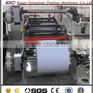 Full Automatic Thermal Paper Slitting Machine thumbnail-1