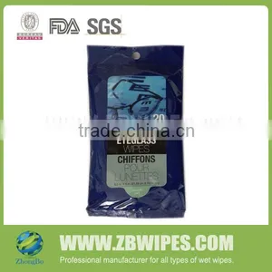 Eyeglasses Cleaning Wipes Lunettes Lingettes thumbnail-1