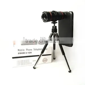Mobile Phone Telephoto Lens Zoom 4~12X thumbnail-1