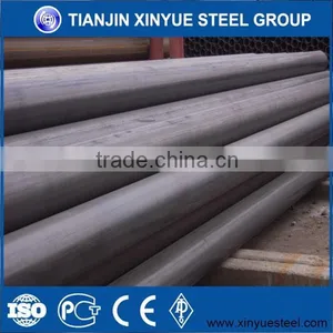 Straight Seam Welded Steel Pipe thumbnail-1