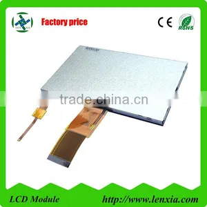 TFT LCD Display 7 Inch Lcd Touch Screen With RGB Interface thumbnail-6