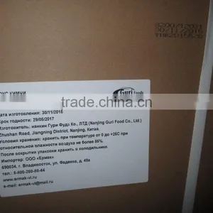 Japanese Soy Sauce Dark Soy Sauce 18L Drum Packing thumbnail-3