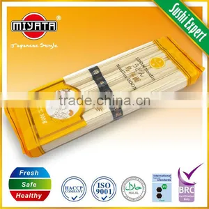 Japanese Dry Udon Noodle 300G thumbnail-1