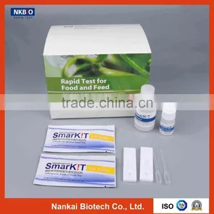 Antibiotics Rapid Test Kit for Livestock and Poultry thumbnail-1