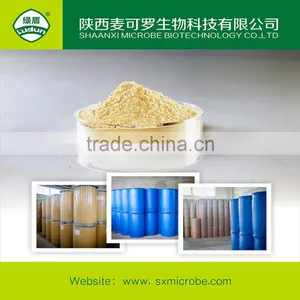 Ningnanmycin Wettable Powder thumbnail-2