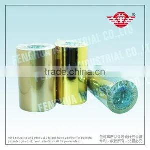 Self-adhesive Label thumbnail-1