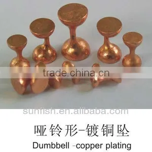 Tungsten Sinker DUMBBELL thumbnail-1