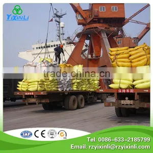Factory Price Urea Fertilizer Price 50kg Bag thumbnail-5
