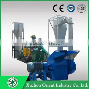 Pellet Mill Pellet Machine Line Small Pellet Machine thumbnail-4