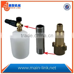 High Pressure Spray Gun thumbnail-1