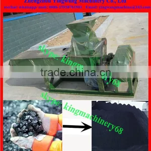 Crushing & Mixing Machine for Processing Coal thumbnail-1