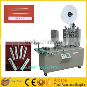 High Effiency Automatic Toothpick Packing Machine thumbnail-1