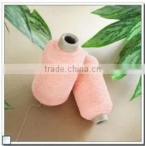 Knot for Elastic Thread/elastic Rubber Thread Yarn thumbnail-1