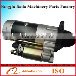 QDJ1308J Starting Motor XT200-244 thumbnail-1