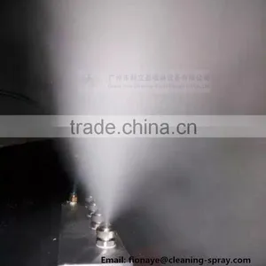 Wide Angle Round Spray Air Atomizing Nozzle thumbnail-5