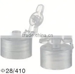 SM7226 2015 Various Colors and Oval Plastic Flip Top Cap for Cosmetic Bottle thumbnail-1