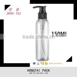 250ml New Products Plastic Pet Bottle Lotion Pump Plastic Bottle thumbnail-4