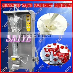 Hot Sale TH-5-type Milk Packing Machine 0086-18638277628 thumbnail-1