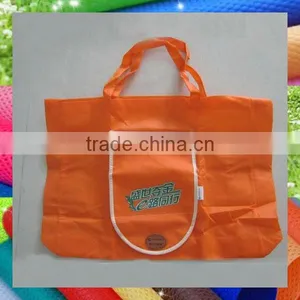 2016 Fashion Colorful pp Nonwoven Foldable Bags for Shopping and Promotiom thumbnail-3