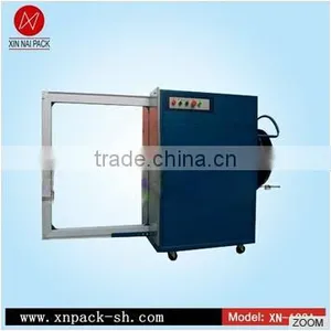 XN-103A Auto Packing Machine thumbnail-1