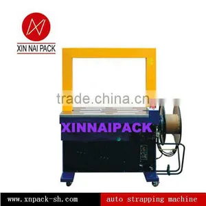 XN-200 Fully Auto Strapping Machine thumbnail-1