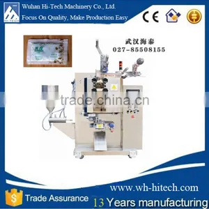 (VFFS) Full Automatic Garlic Chilli Sauce Sachet Vertical Packing Machine thumbnail-1