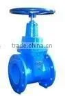 Sluice Valve thumbnail-1