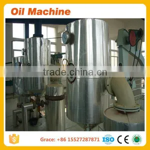 Patent Product Rice Bran Oil Processing Equipment Plant thumbnail-2