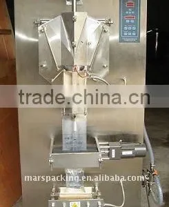 Koyo Pouch Water Packing Machine thumbnail-1