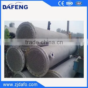 Shell and Tube Condensing Unit thumbnail-2