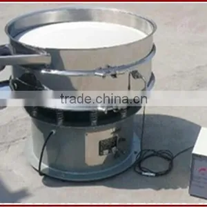 Vibrating Screen in JINZHEN , China thumbnail-1