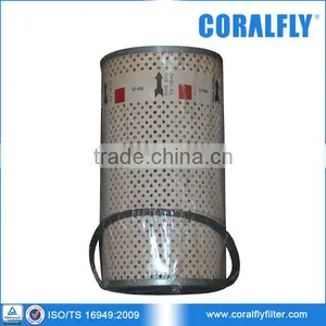 NH220-C1 Engine Fuel Filter LF688 thumbnail-1