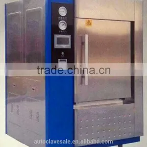 2000L Double Door Vacuum Autoclave thumbnail-1