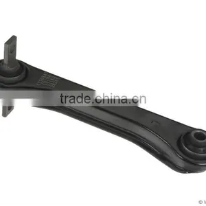 HYUNDAI MITSUBISHI Control Arm 54510-43152, OE:MB 430112 thumbnail-3