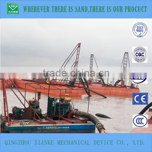Auto Self-unloading Sand Suction Dredger thumbnail-3