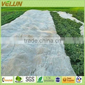 ECO-friendly Nonwoven Vegetable Protection thumbnail-2