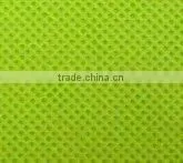 PP SPUNBONDED NONWOVEN FABRIC thumbnail-1