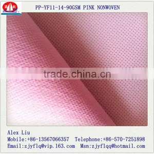 Red Series Non-woven Fabric Made in China Factory / pp Nonwoven Fabric / pp Non Woven Fabric thumbnail-2