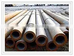 Seamless Pipe thumbnail-1