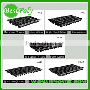 High Quality 32 Cells Seed Tray, Seedling Trays, Planting Tray, Nursery Tray thumbnail-1