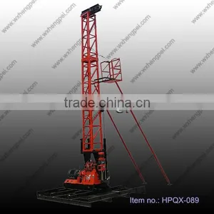 XY-4T Drilling Rig With Hydraulic Tower for Sale thumbnail-1