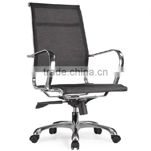 Office Furniture Steel Mesh Chairs 3005A thumbnail-1